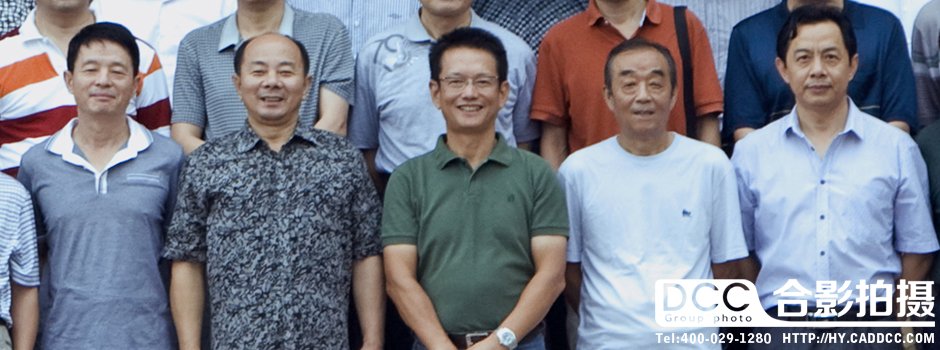 局部放大，同学合影照片