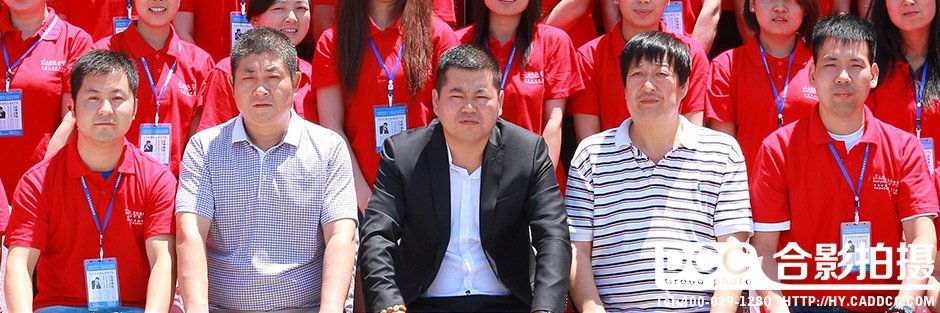 小金鱼合影实际大小