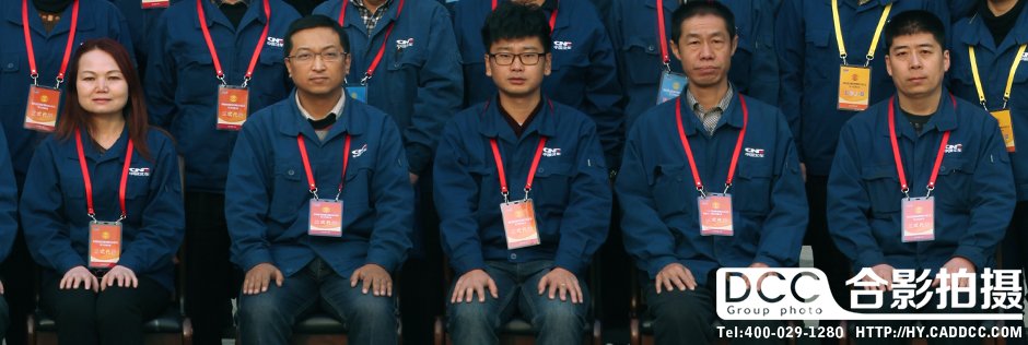 车辆厂合影