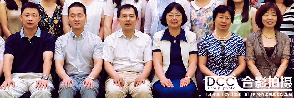 中国癌症基金会瑞复美患者援助项目