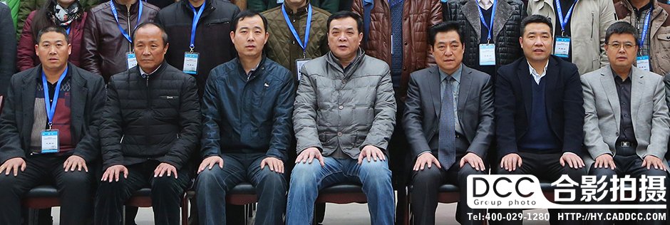 中国医师协会《微创硬化治疗技术》临床研究班