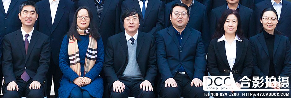 西安长庆科技EPC项目中层管理干部