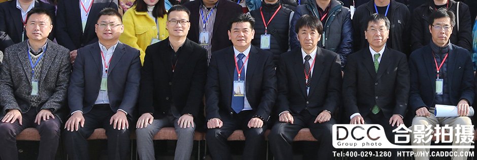 雅马哈动力机械2016年度配套商大会